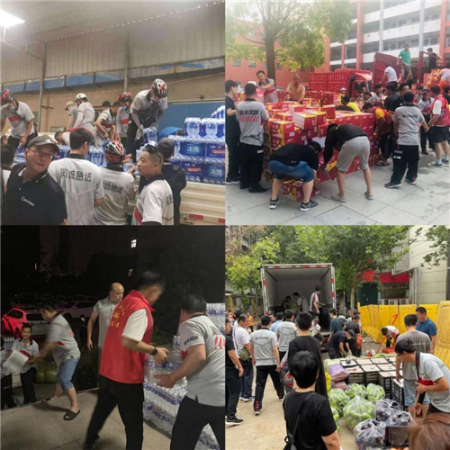 图片5.jpg