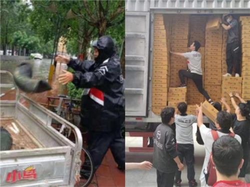 图片6.jpg