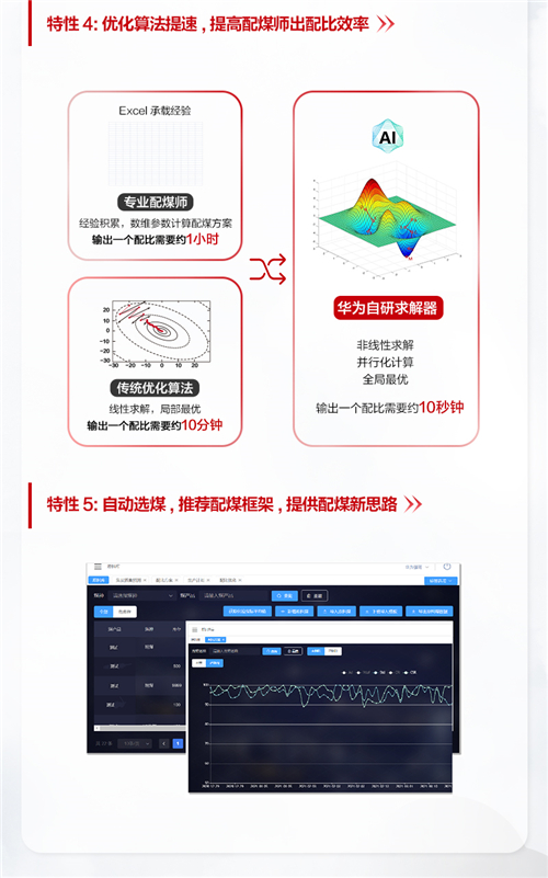 图片9.jpg