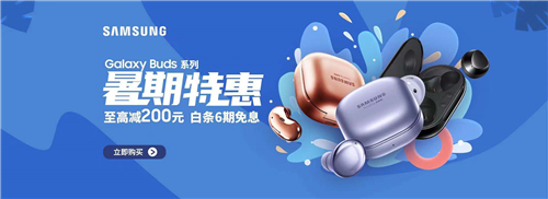 1627528537908021537.jpg 图片1.jpg