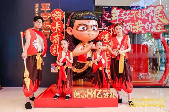 图片8.jpg