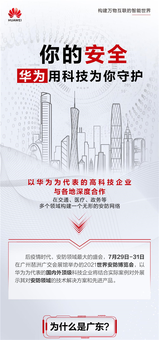 图片18.jpg