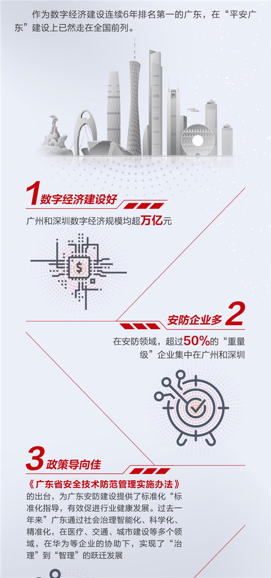 图片19.jpg