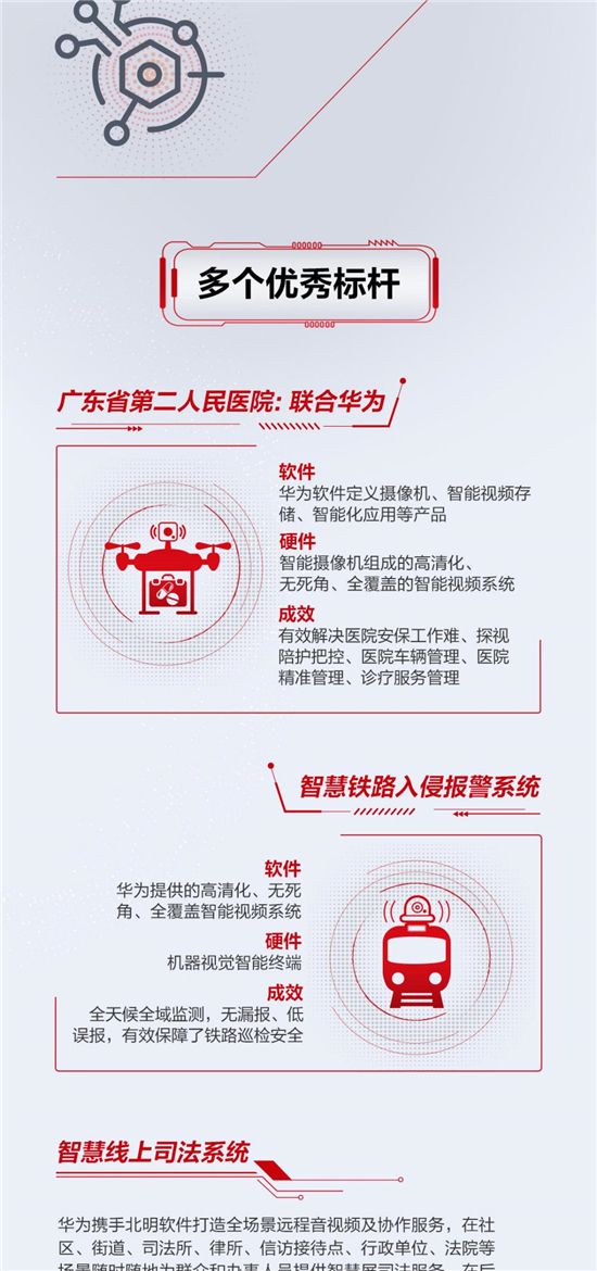 图片20.jpg