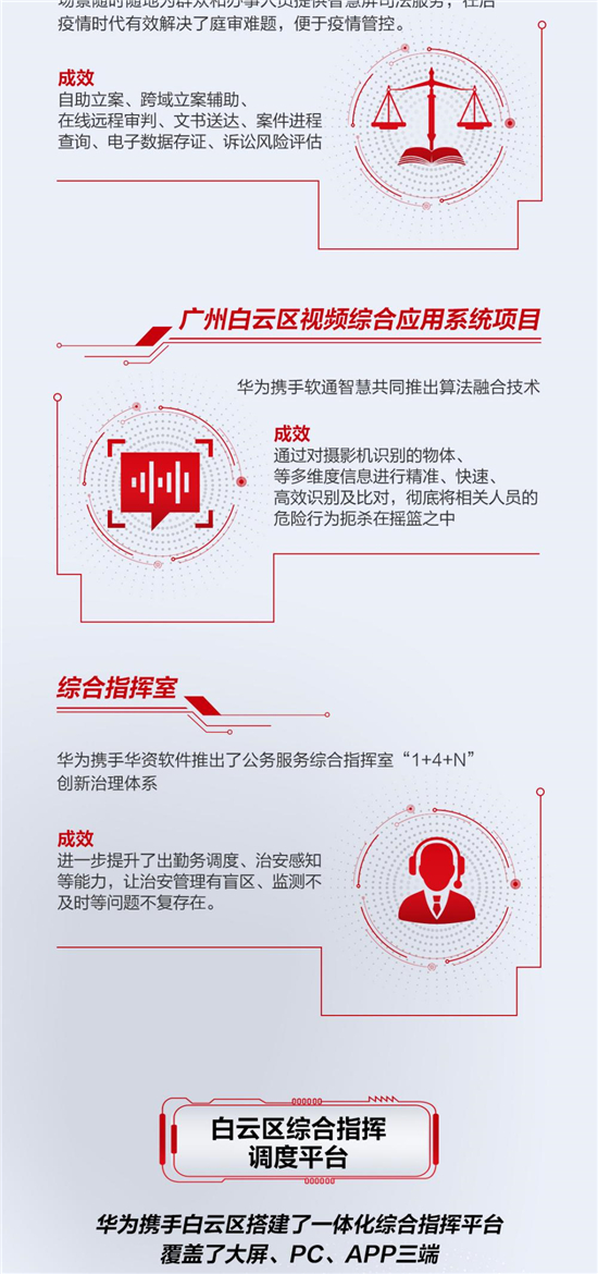 图片21.jpg