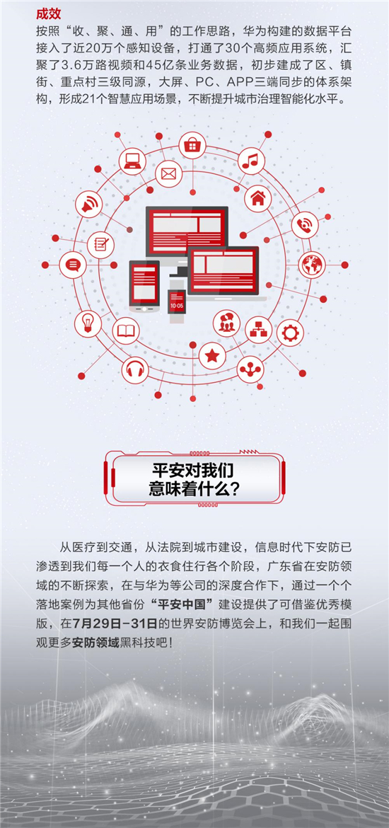 图片22.jpg