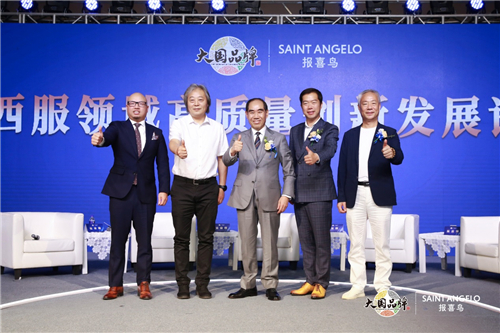 图片8.jpg