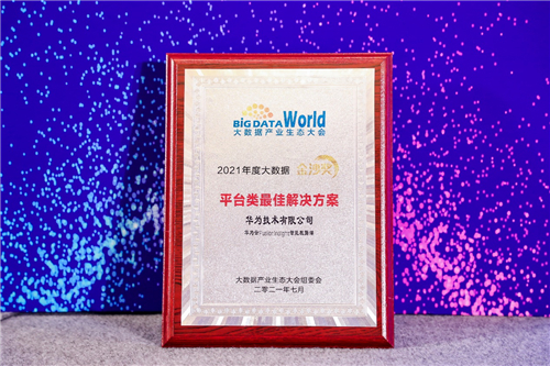 1627617226209011575.jpg 图片1.jpg