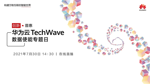 1627617235621022093.jpg 图片2.jpg