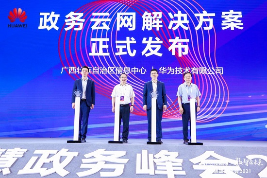 1627873149788078727.jpg 图片1.jpg