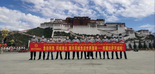图片3.jpg