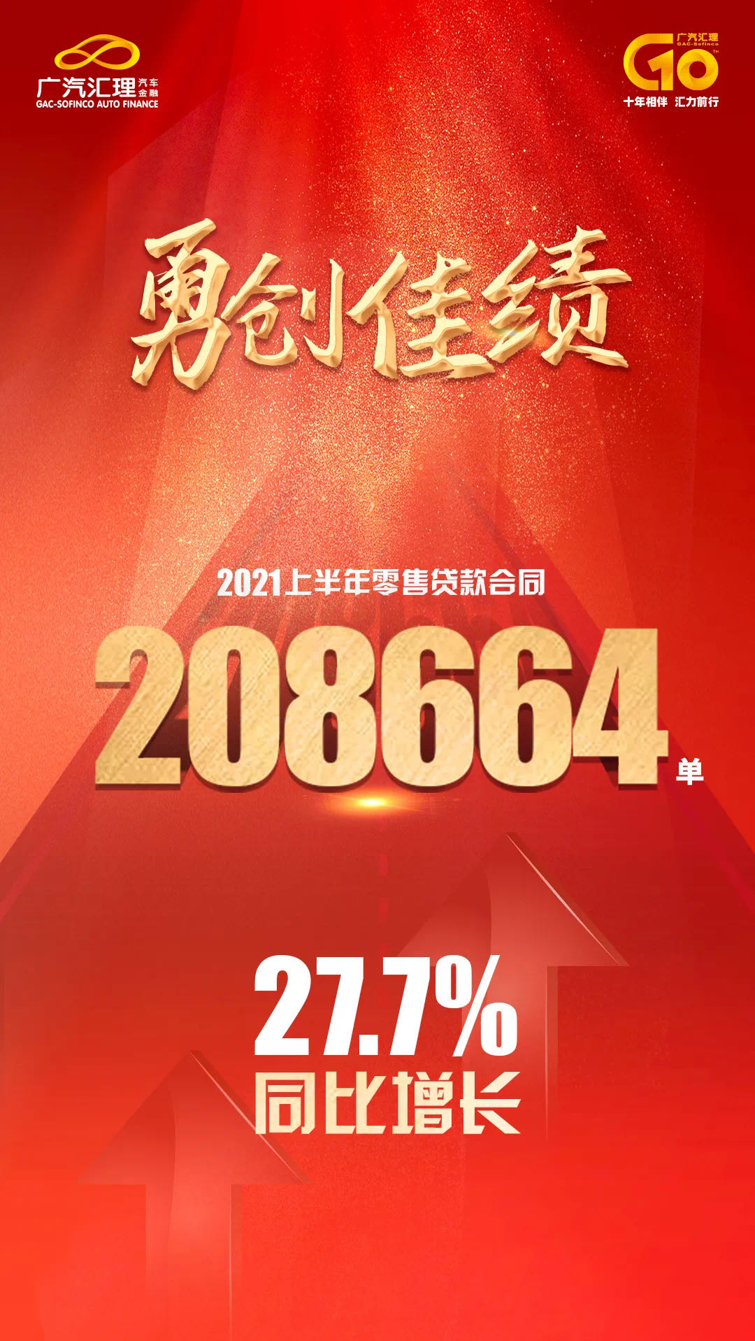 1628040903627089117.jpg