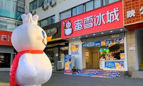 图片10.jpg