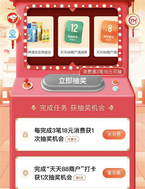 图片5.jpg