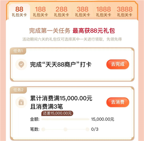 图片7.jpg