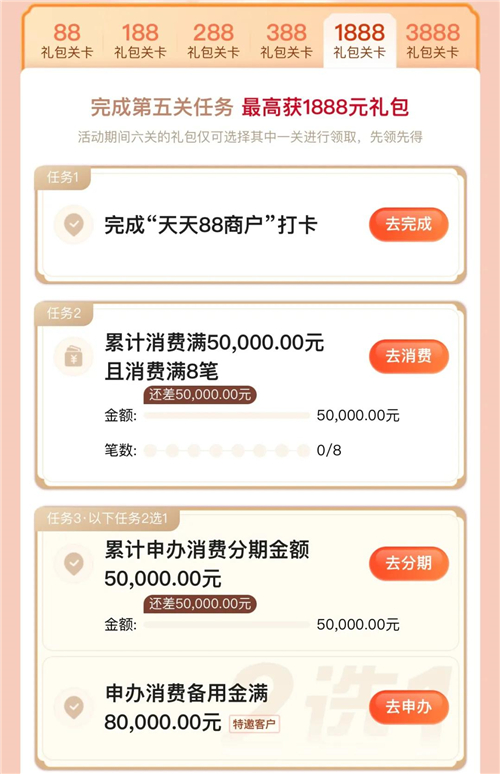 图片8.jpg