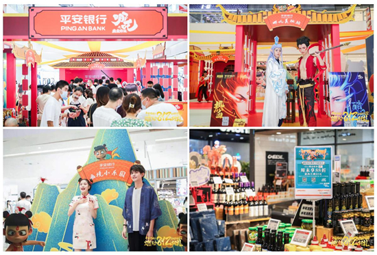 图片4.jpg