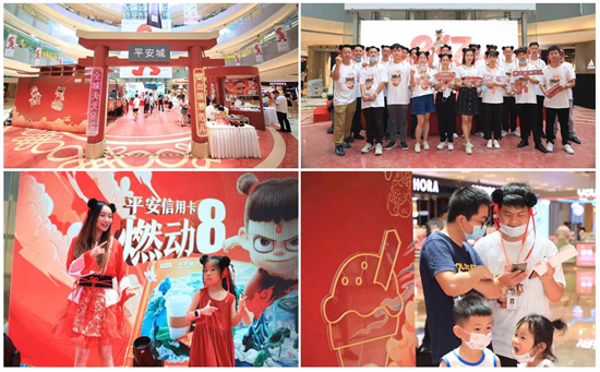 图片5.jpg