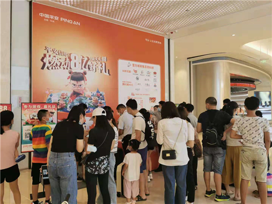 图片6.jpg