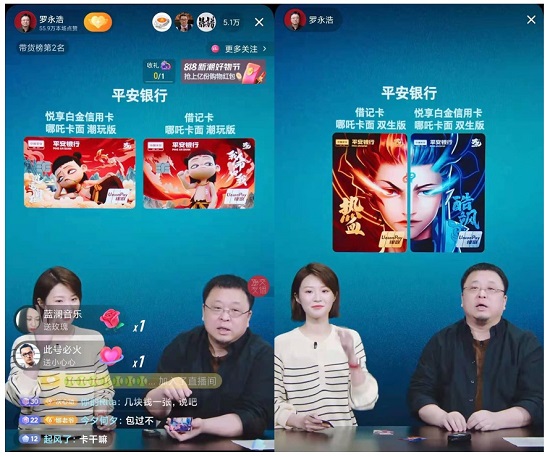 图片4.jpg