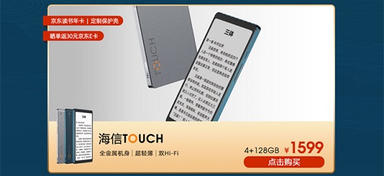 图片18.jpg