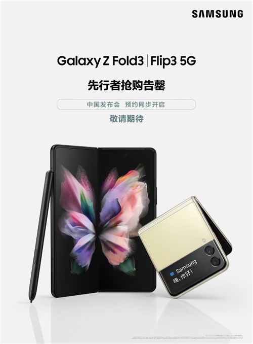 1628755405579036839.jpg 图片1.jpg