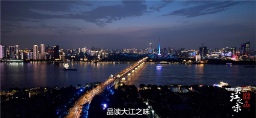 微信图片_20210812164234.png
