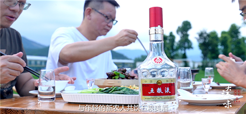 微信图片_202108121642345.png