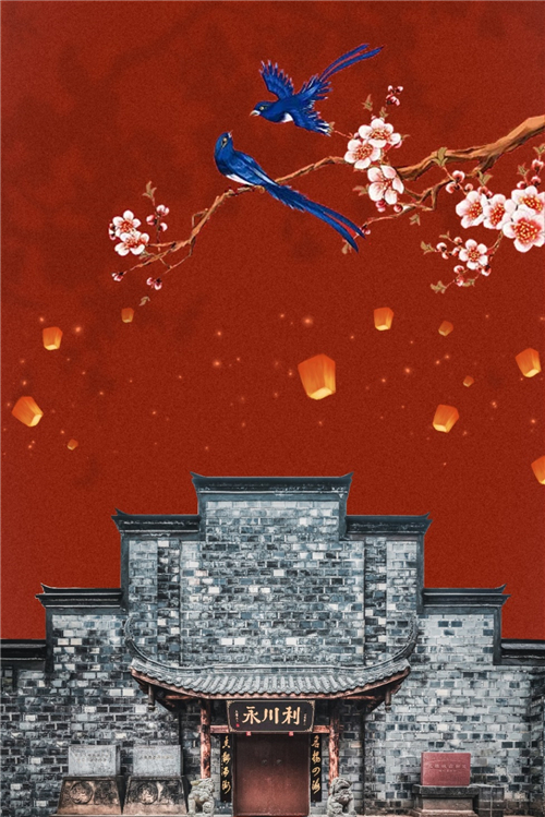 1628820032739047936.jpg 图片2.jpg