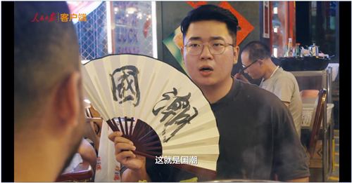 1628845762136035785.jpg 图片2.jpg