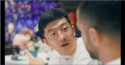 1628845770137057556.jpg 图片3.jpg