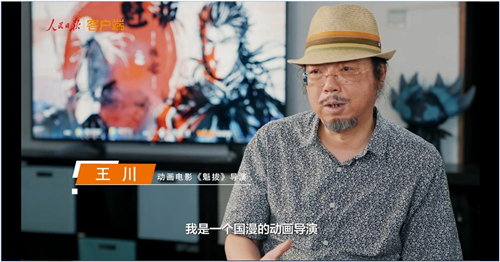 1628845778121089256.jpg 图片4.jpg