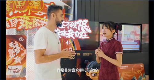 1628845787957011274.jpg 图片5.jpg
