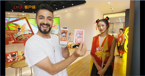 1628845796987042725.jpg 图片6.jpg