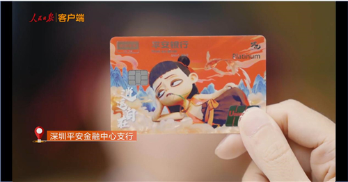 1628845806281039277.jpg 图片7.jpg