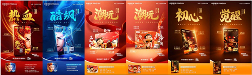 1628845814029038807.jpg 图片8.jpg