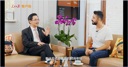 1628845822837017809.jpg 图片9.jpg