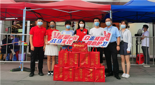 图片3.jpg