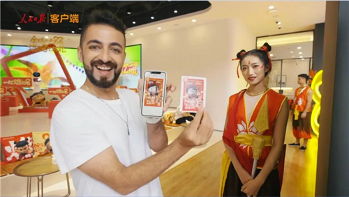 图片3.jpg