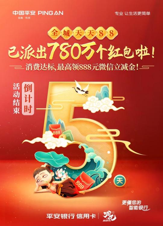 1629788432440079312.jpg