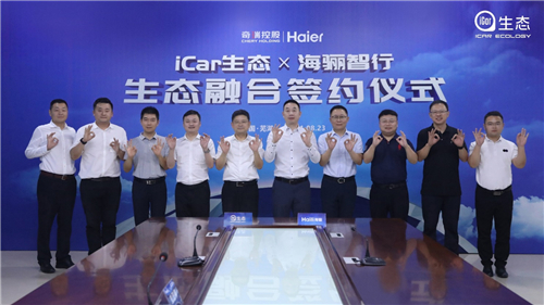 1629801914582076453.jpg 图片5.jpg