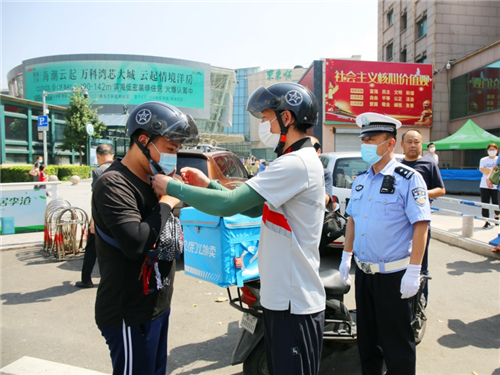 1630029280420079536.jpg 图片4.jpg