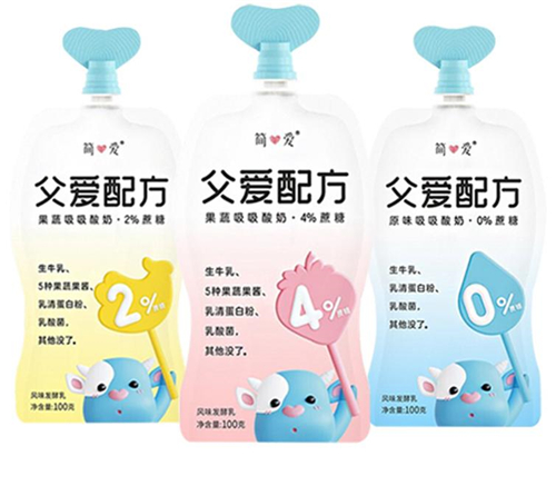 图片3.jpg