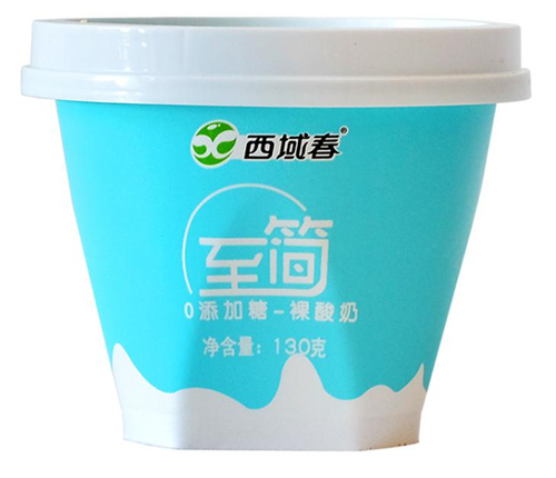 图片5.jpg