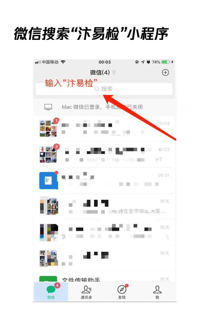 1630544461993008685.png