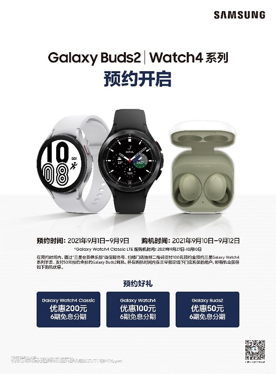 1630554064289010004.jpg 图片1.jpg