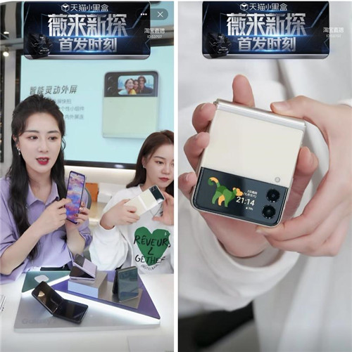 1630637660378008334.jpg 图片1.jpg
