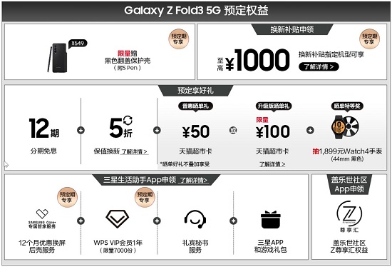 图片9.jpg