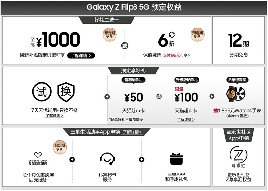 图片10.jpg