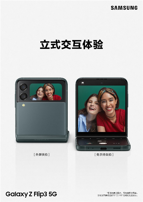 1630976315953021931.jpg 图片3.jpg